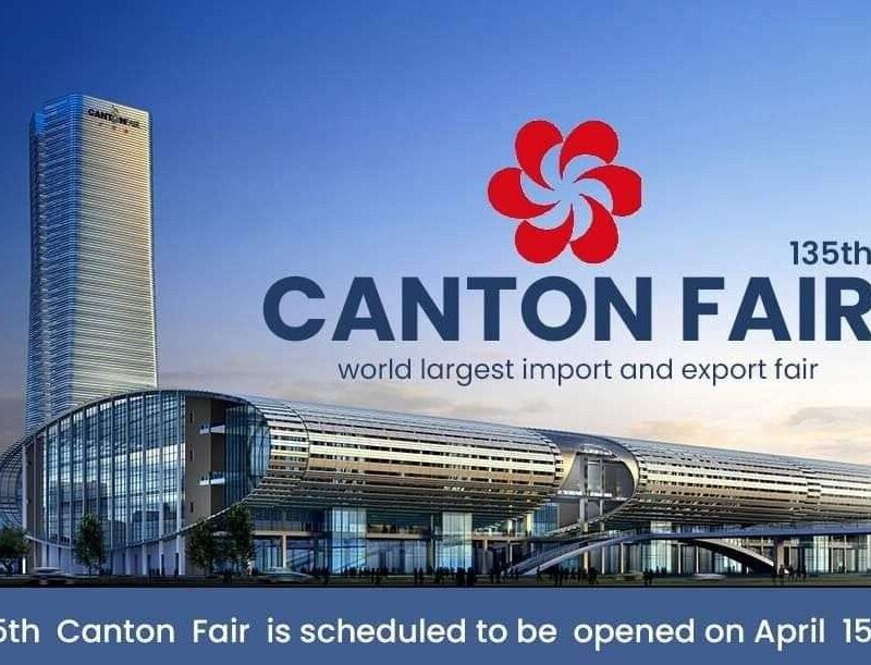 Canton Fair - TBA Business Tour Package