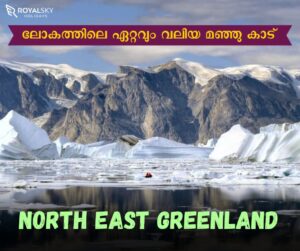 largest ice forest in the world-Northeast Greenland