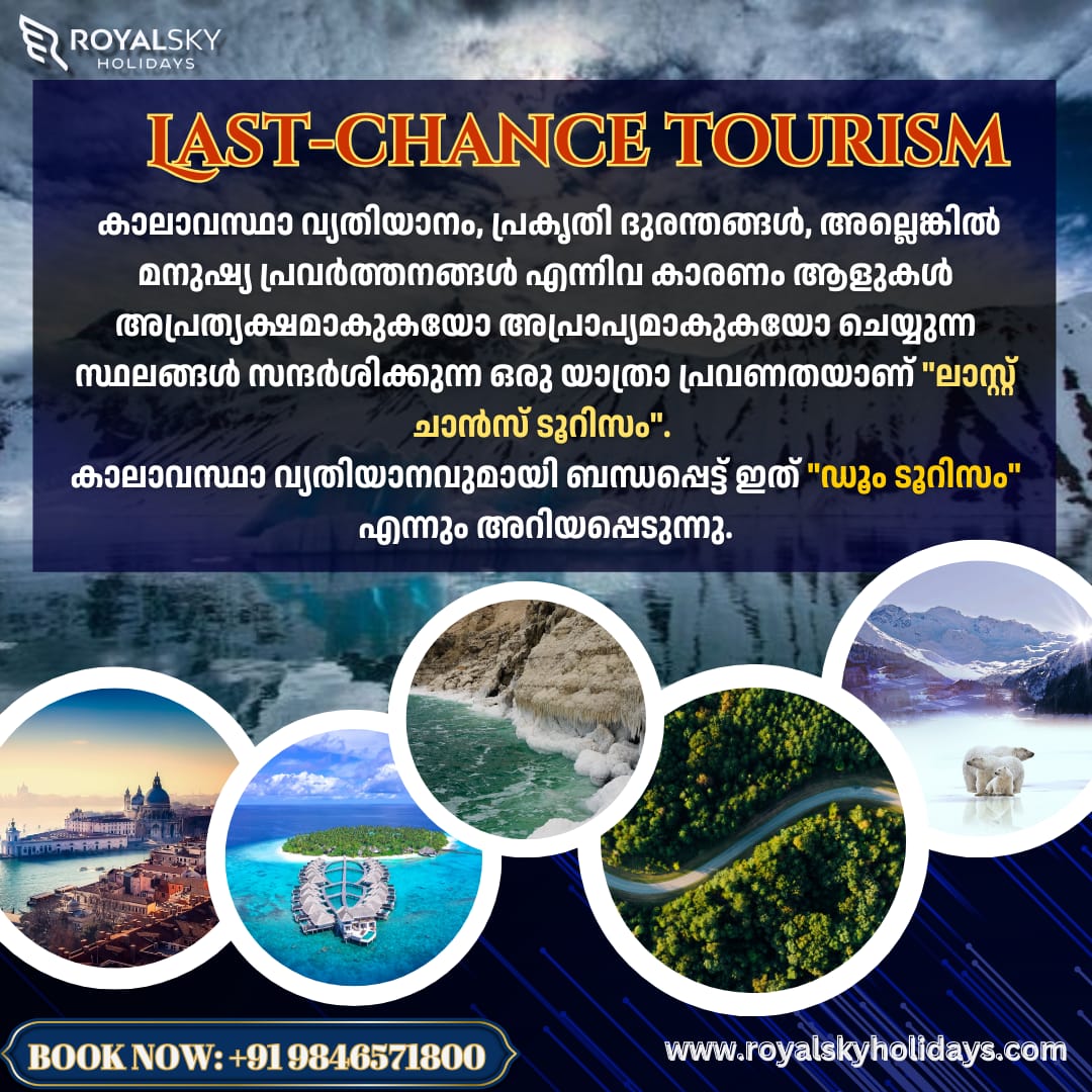 11What is Last-chance tourism